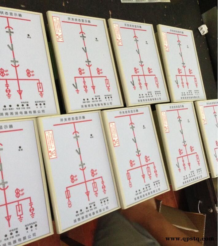 湘湖牌CT19-I 弹簧操动机构查看图3