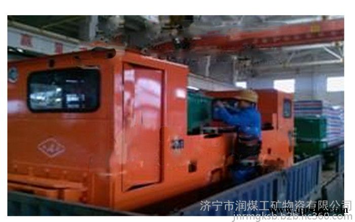润煤Y系列 12吨防爆特殊型蓄电池电机车，蓄电池电机图2