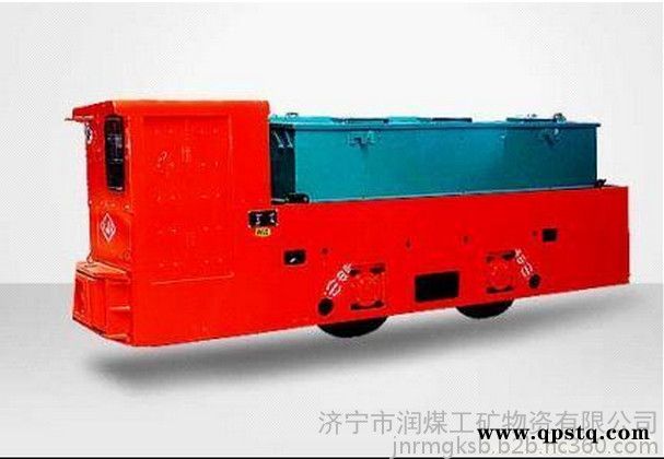 润煤Y系列 12吨防爆特殊型蓄电池电机车，蓄电池电机图4