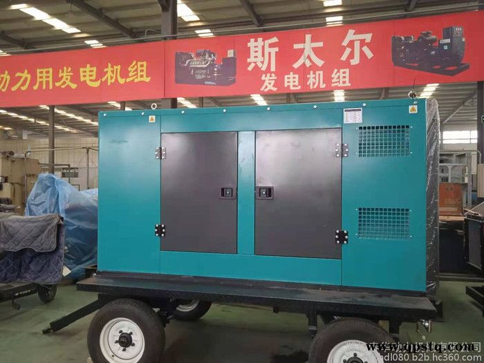 潍柴50KW静音拖车柴油发电机 潍柴发电机价格  潍柴发电机批发 潍柴（WP4.1D66E200）发电机 潍柴拖车电站图3