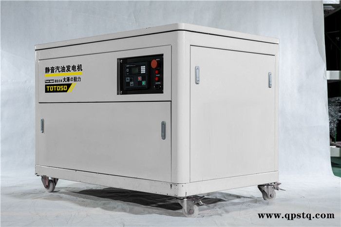 大泽动力TOTO35 35KW汽油发电机 发电机战勤保障车图6
