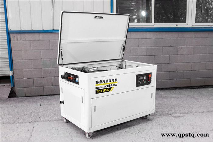 大泽动力TOTO35 35KW汽油发电机 发电机战勤保障车图7