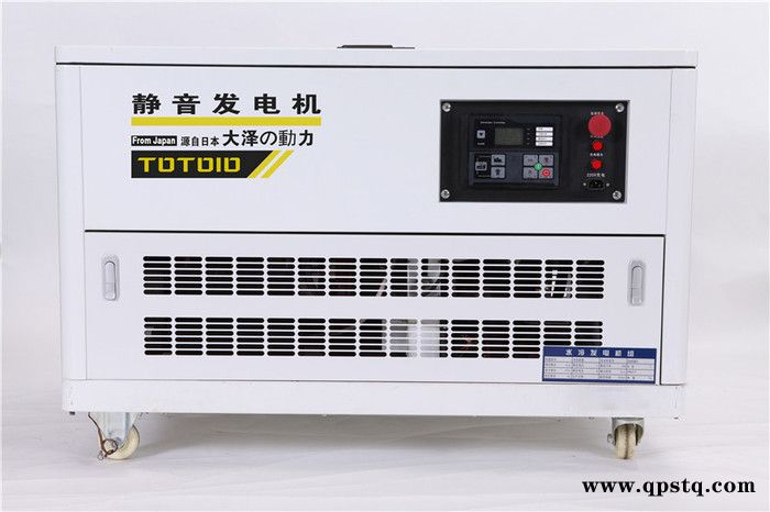 10kw车载发电机 小型静音汽油发电机图5