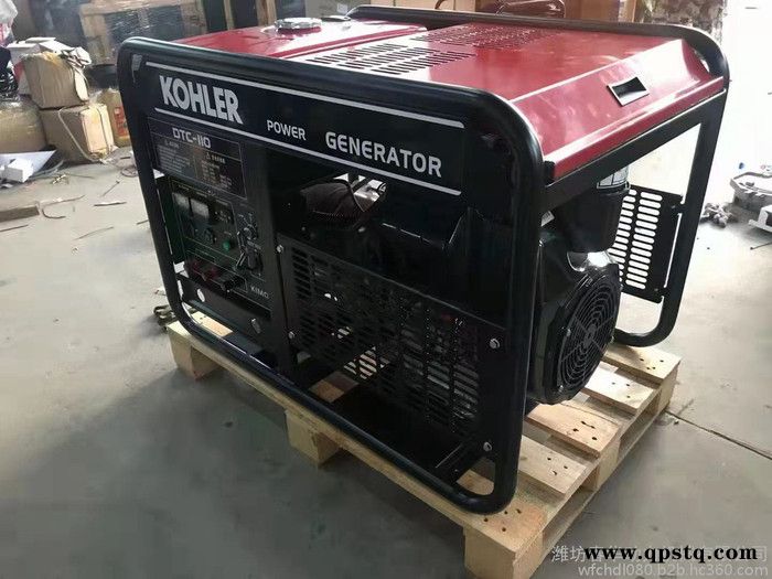 科勒10KW柴油发电机 车载式柴油发电机 科勒柴油发电机价格 油田用科勒发电机 科勒柴油发电机批发图3