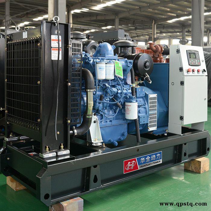 50kw发电机 玉柴50kw柴油发电机组 移动拖车柴油发电机 50kw四保护无刷发电机380V 50kw发电机组图4