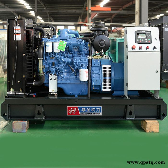 50kw发电机 玉柴50kw柴油发电机组 移动拖车柴油发电机 50kw四保护无刷发电机380V 50kw发电机组图1