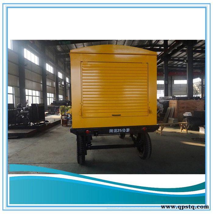 潍坊200KW防雨棚拖车发电机组 车载式发电机组 移动拖车发电机组图4