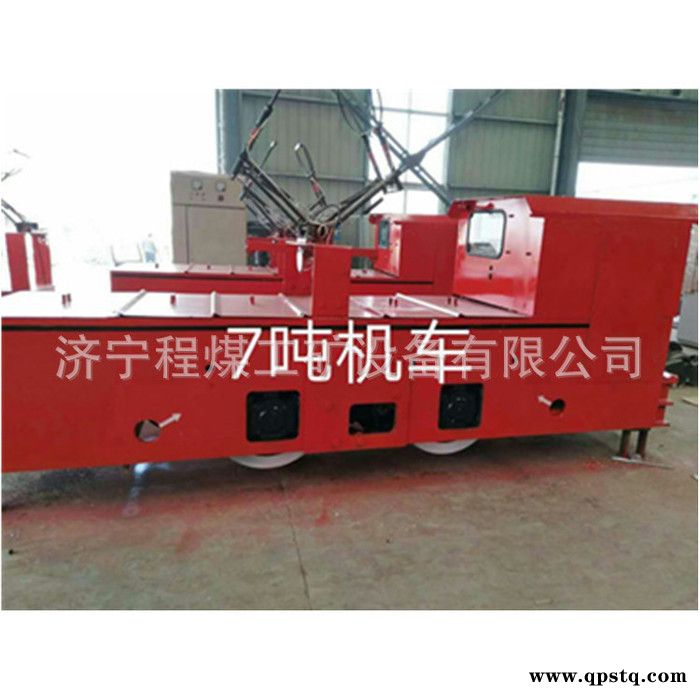 煤矿矿井牵引蓄电池电机车价格规格 3吨蓄电池电机车架线式双电机图2