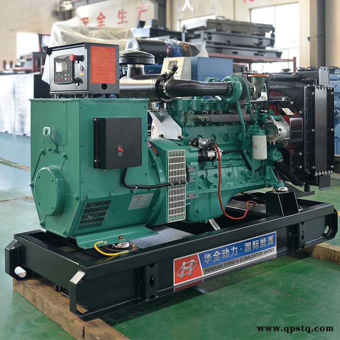 柴油发电机组75kw 底噪音发电机组 75kw移动静音柴油发电机 静音箱式发电机组75kw 75kw移动拖车式发电机图5