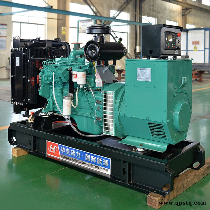 柴油发电机组75kw 底噪音发电机组 75kw移动静音柴油发电机 静音箱式发电机组75kw 75kw移动拖车式发电机图3