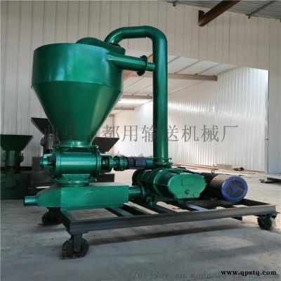 软管弹簧吸粮机 稻谷装卸抽粮机 LJXY 移动车载