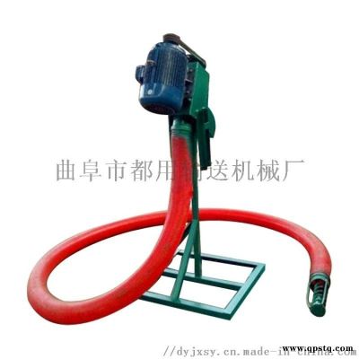 小型吸粮机 带进出管加长抽粮机 都用机械弹簧式上料