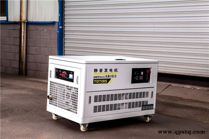 车载20千瓦静音汽油发电机价格图3