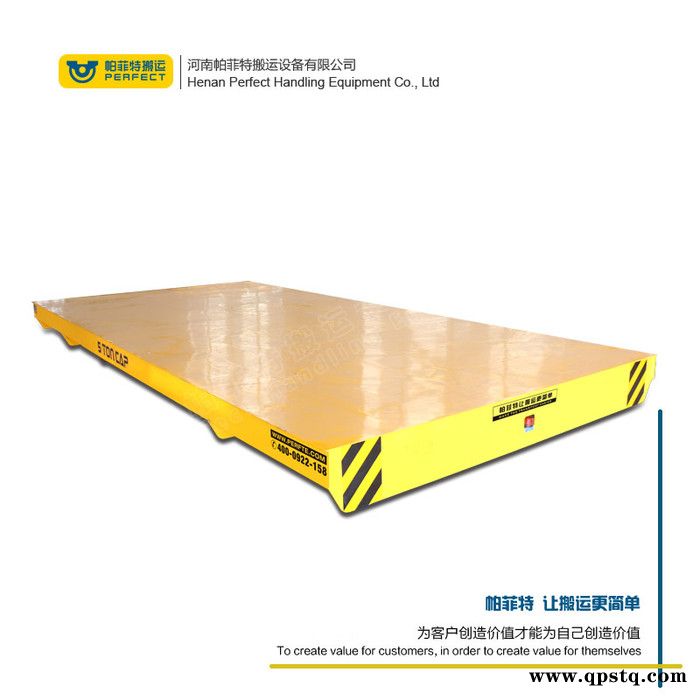 无轨胶轮电动平车方位移动蓄电池电动平车 电动轨道车 地爬车图4