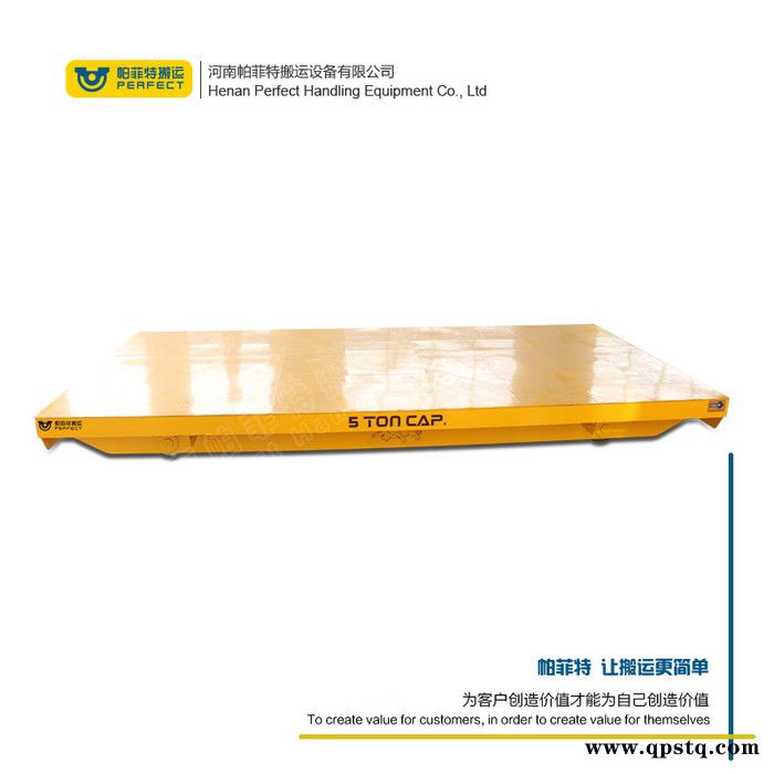 无轨胶轮电动平车方位移动蓄电池电动平车 电动轨道车 地爬车图3