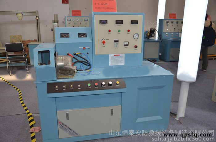 QFS-2型变频数字式汽车发电机试验台，数字式汽车发电机试验台图2