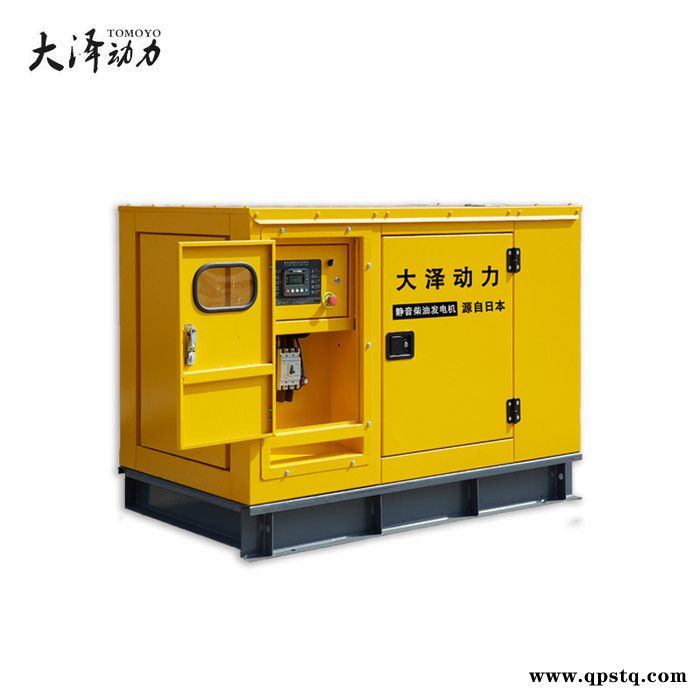 50KW拖车式柴油发电机图4