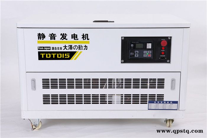 房车使用汽油发电机15KW图1