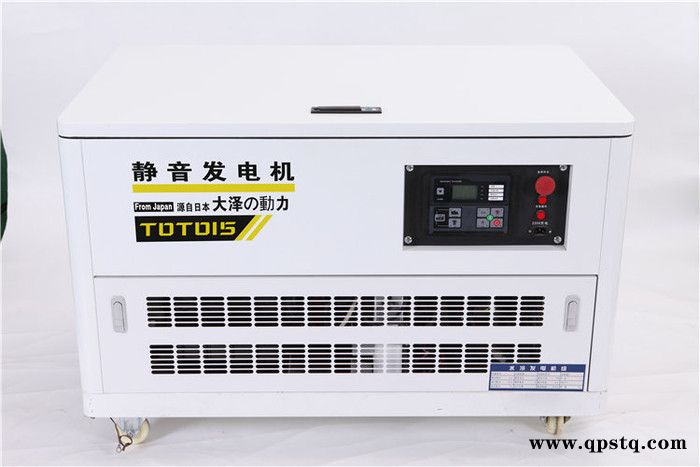 房车使用汽油发电机15KW图7