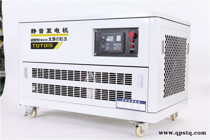 房车使用汽油发电机15KW图8