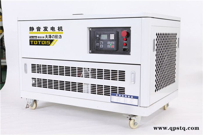 房车使用汽油发电机15KW图3