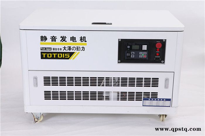 房车使用汽油发电机15KW图2