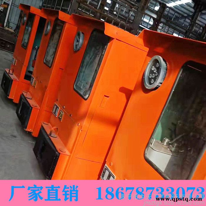 厂家生产防爆特殊型蓄电池电机车CTY8/6B 宁夏石嘴山矿用电机车厂家图4