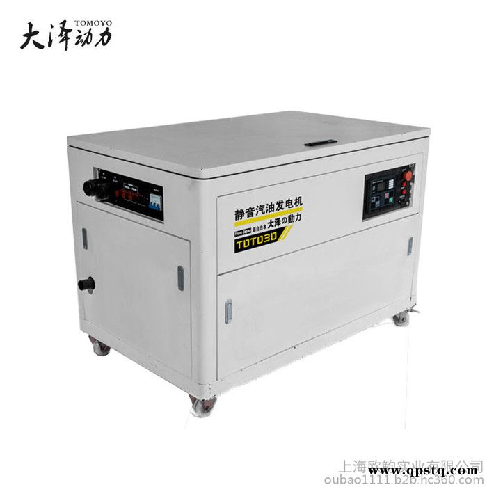 广告车用60kw静音汽油发电机图2