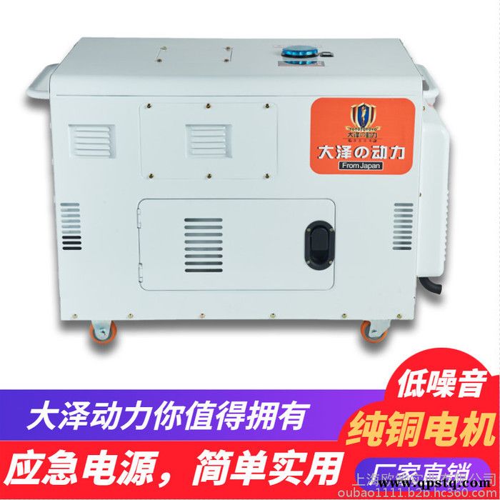 发电车用10千瓦车载小型发电机图5