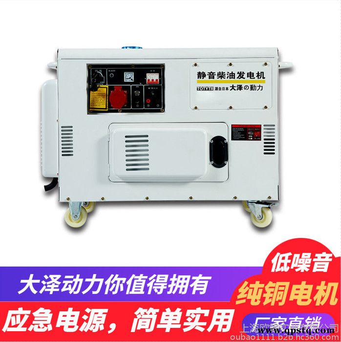 发电车用10千瓦车载小型发电机图3