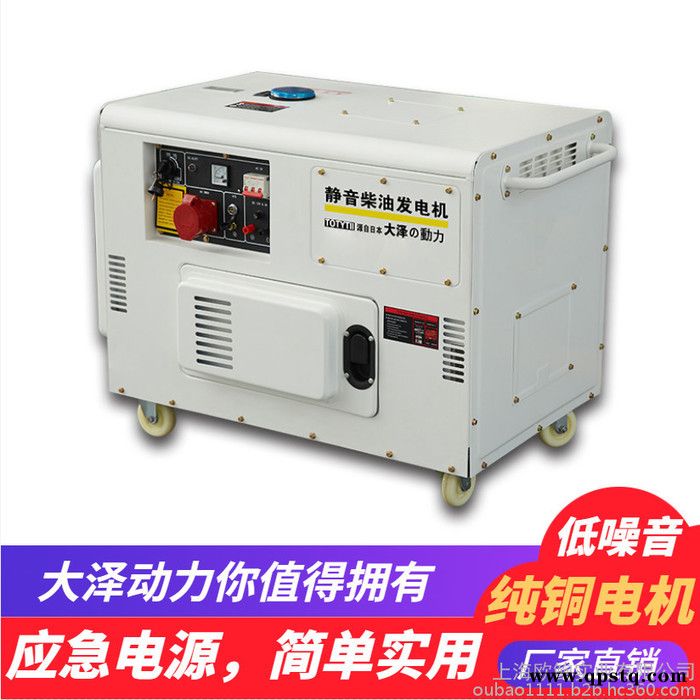 发电车用10千瓦车载小型发电机图4