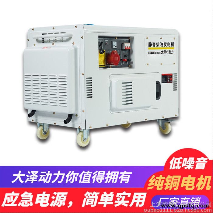 发电车用10千瓦车载小型发电机图2