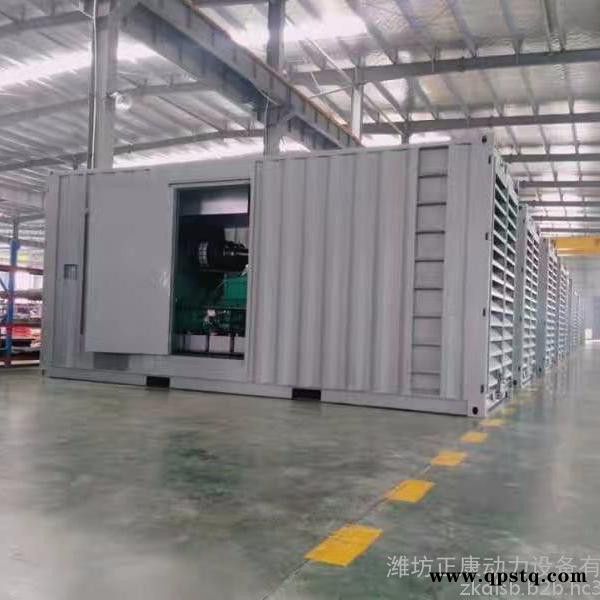 上柴股份柴油发电机组300kw 大型移动拖车式发电机 影视基地备用图3