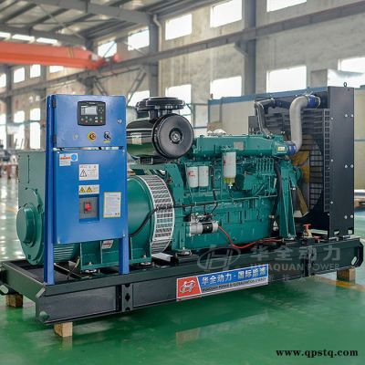 300kw柴油发电机组 潍坊潍柴300千瓦移动拖车柴油发电机组 四轮拖车柴油发电机 配四保护系统 **
