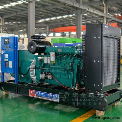 250kw移动电站 山东潍坊250千瓦柴油发电机组 移动拖车柴油发电机 6缸电调柴油发电机组