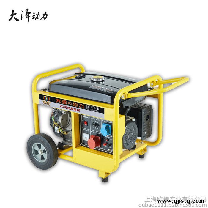 临时电源5KW车用汽油发电机图6