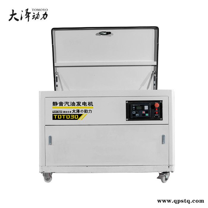 车载用40千瓦汽油发电机型号图4