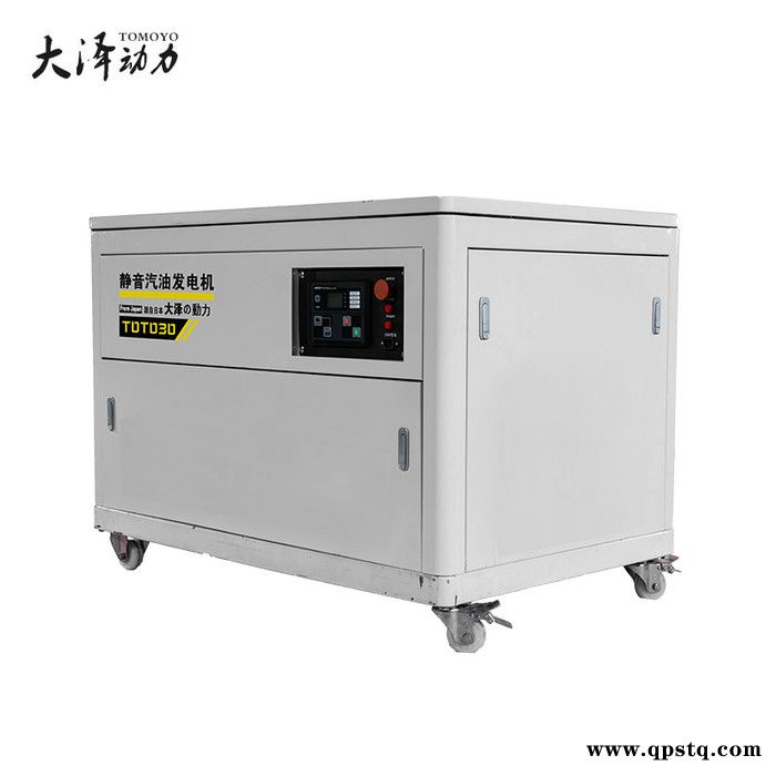 车载用40千瓦汽油发电机型号图2