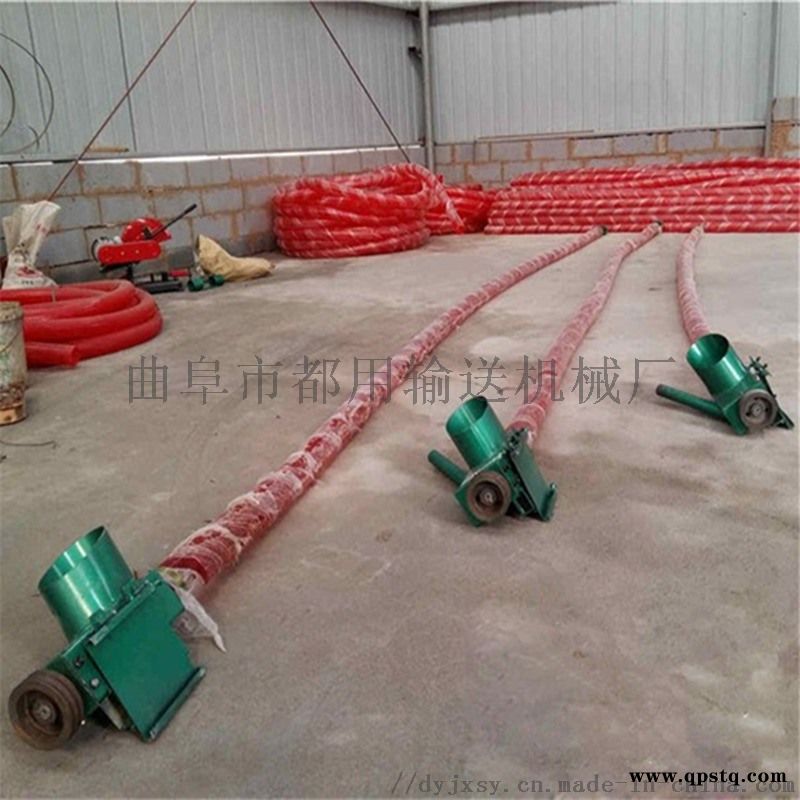 价格低粮仓装车设备 双管弹簧式抽料机xy1图4