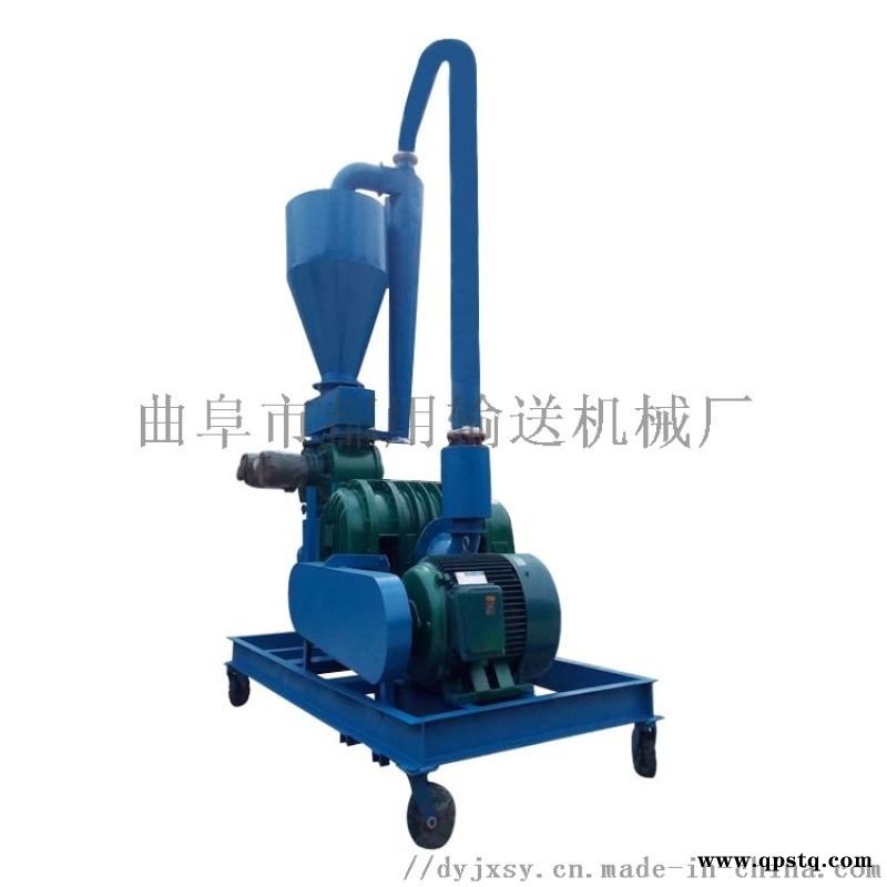 农用车载抽粮机 螺旋弹簧抽粮机 Ljxy 水稻装袋图4