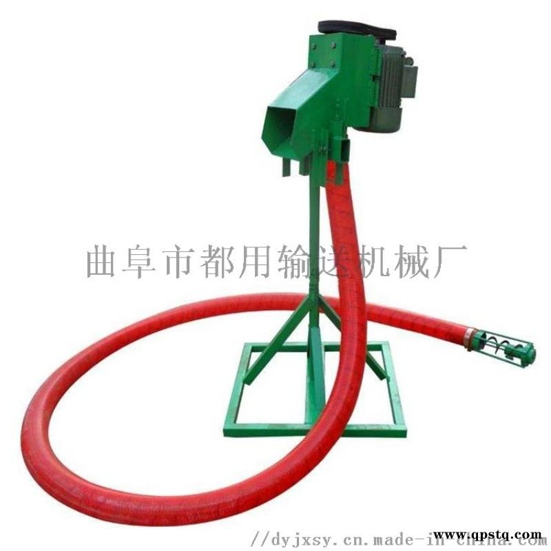 粮食输送机 双管内置弹簧式抽粮机 都用机械车载软管图5