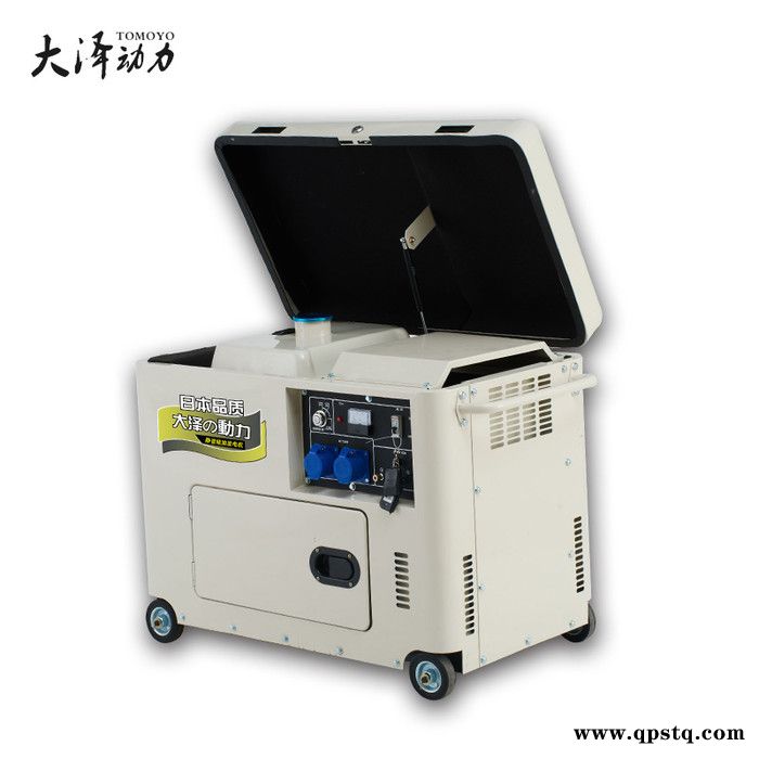 大泽动力7kw柴油发电机冷冻车用图1