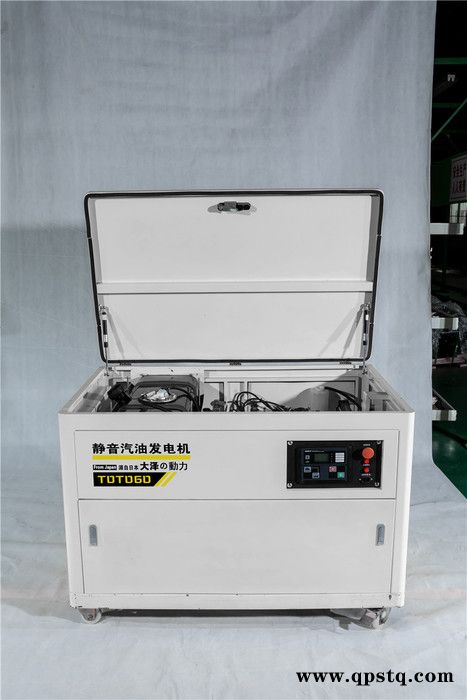 车载备用60KW汽油发电机图3