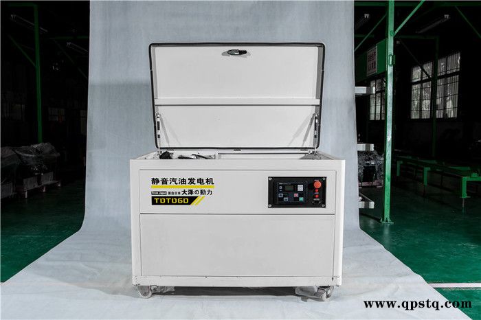 车载备用60KW汽油发电机图8