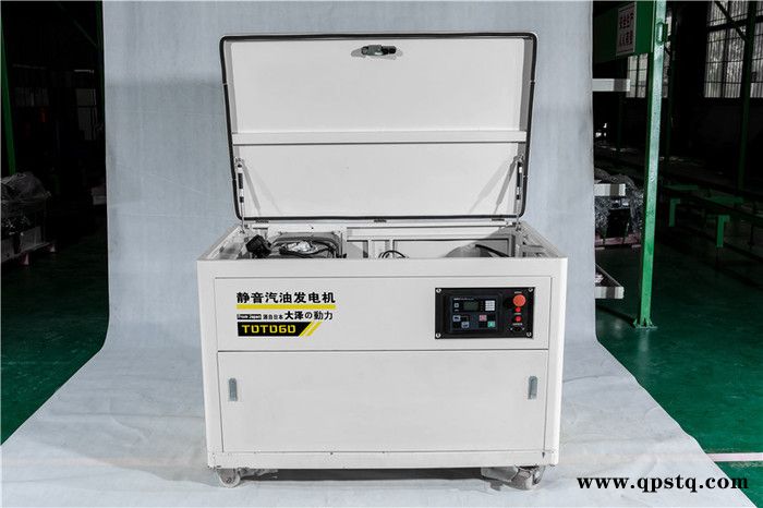 车载备用60KW汽油发电机图6