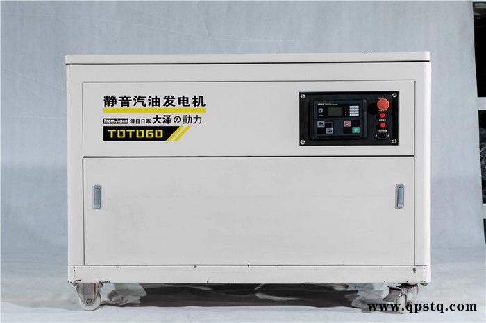 车载备用60KW汽油发电机图5