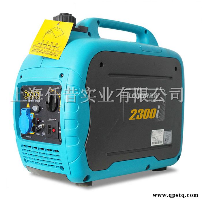 隆鑫LC2300I智能变频2KW汽油发电机便携式家用房车户外露营静音 智能变频发电机图3