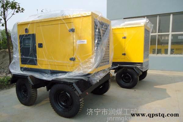 润煤01 移动拖车型发电机组图3