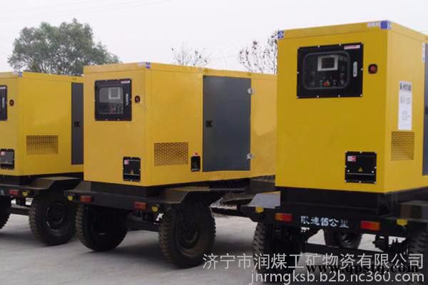 润煤01 移动拖车型发电机组图2
