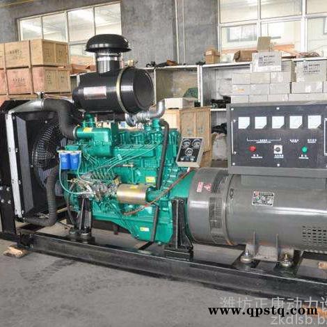 潍柴150kw柴油机发电机组 可配移动拖车静音箱  静音箱发电机 质保一年图2